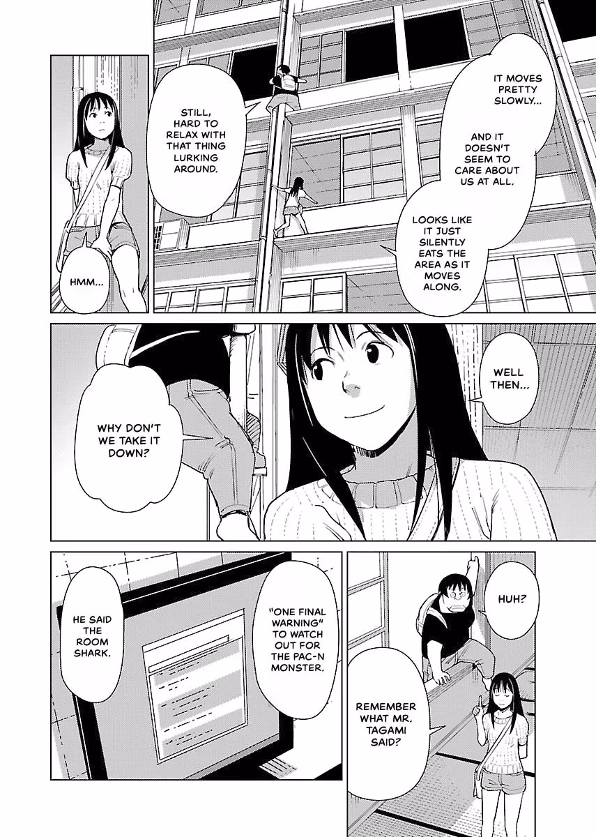 Million Tatami Labyrinth Chapter 7 page 8 - 