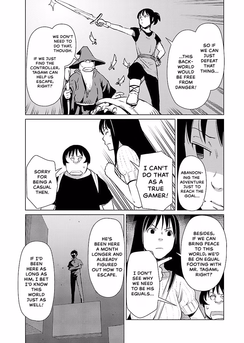 Million Tatami Labyrinth Chapter 7 page 9 - 