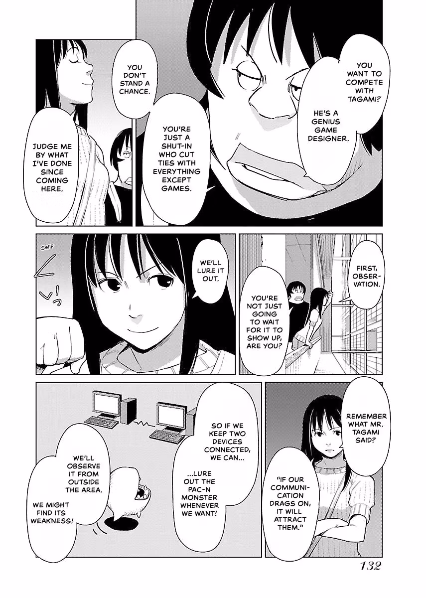 Million Tatami Labyrinth Chapter 7 page 10 - 