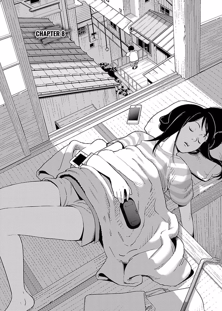 Million Tatami Labyrinth Chapter 8 page 1 - 