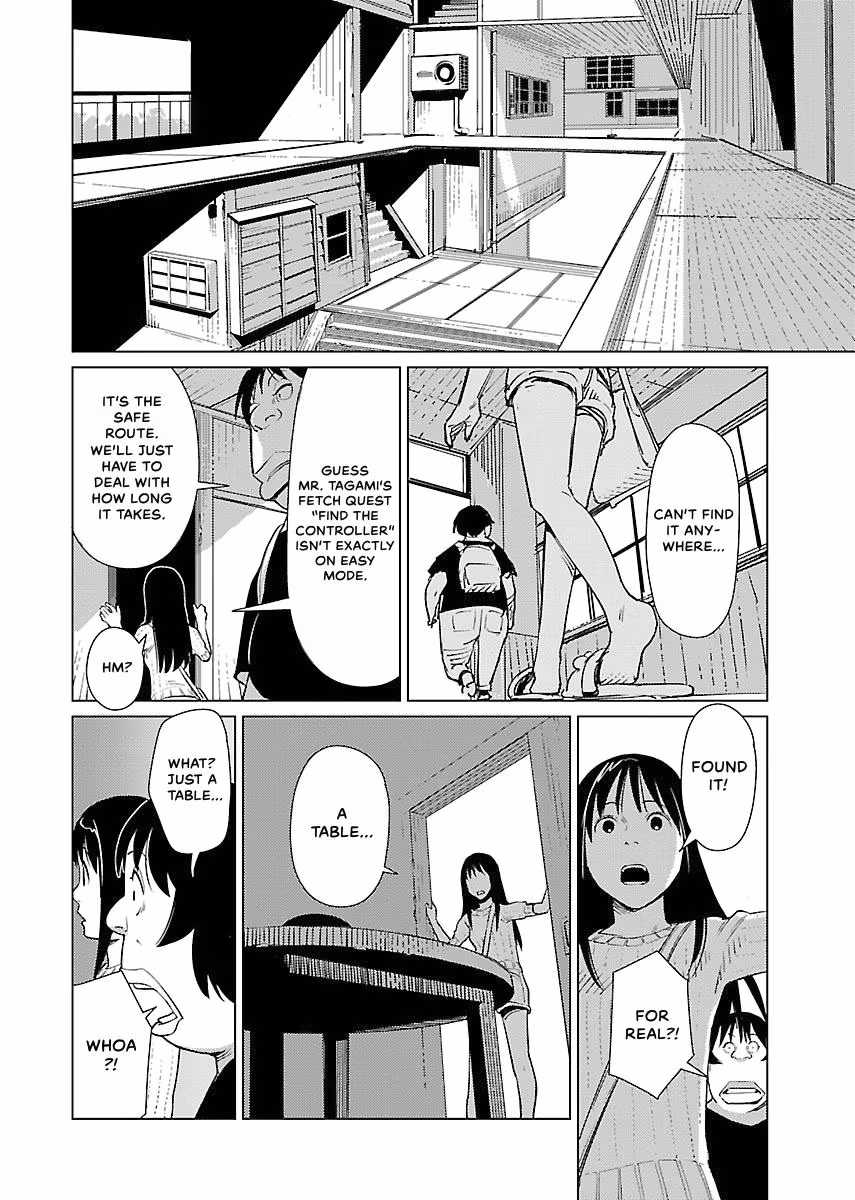 Million Tatami Labyrinth Chapter 8 page 12 - 