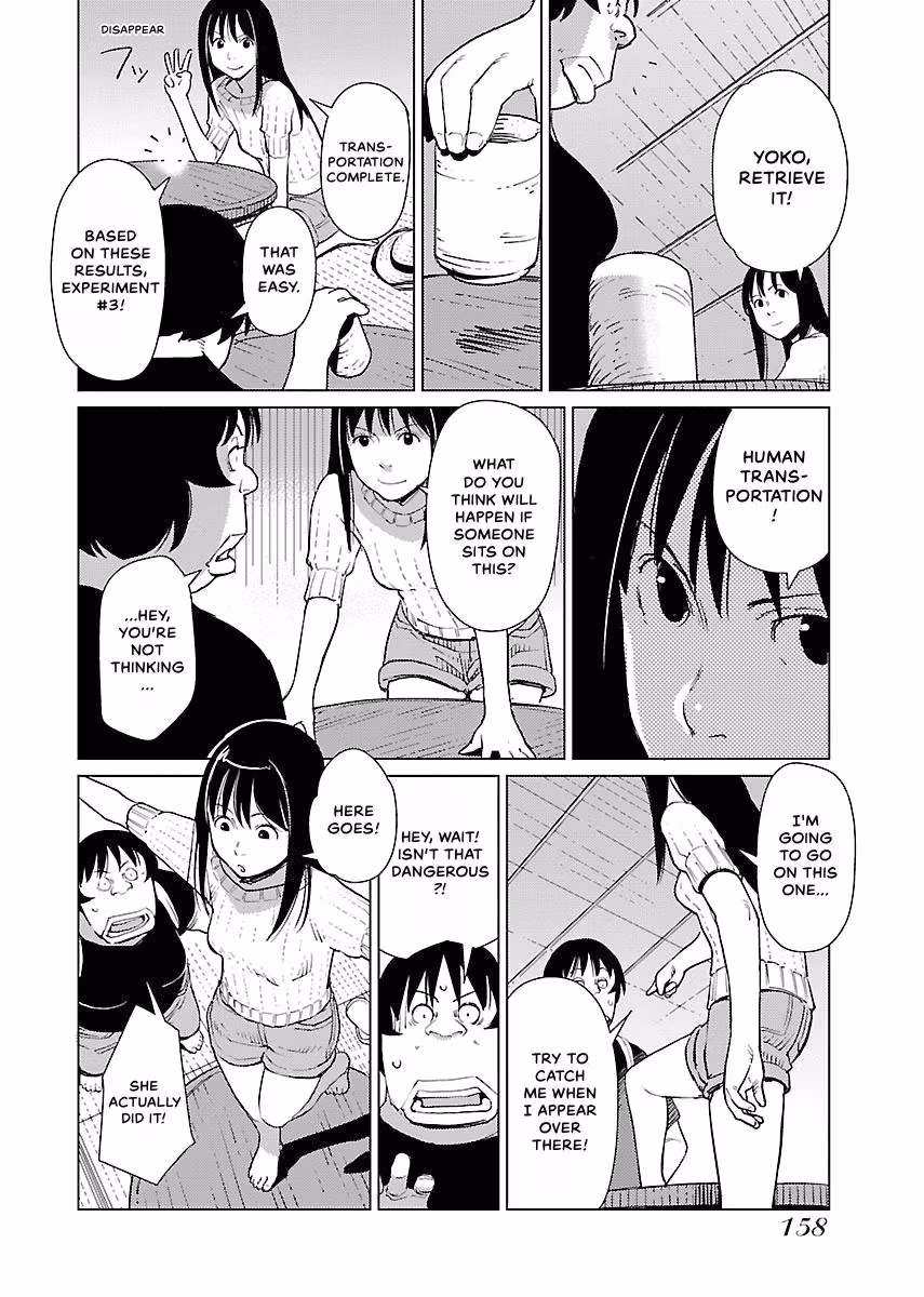 Million Tatami Labyrinth Chapter 8 page 16 - 