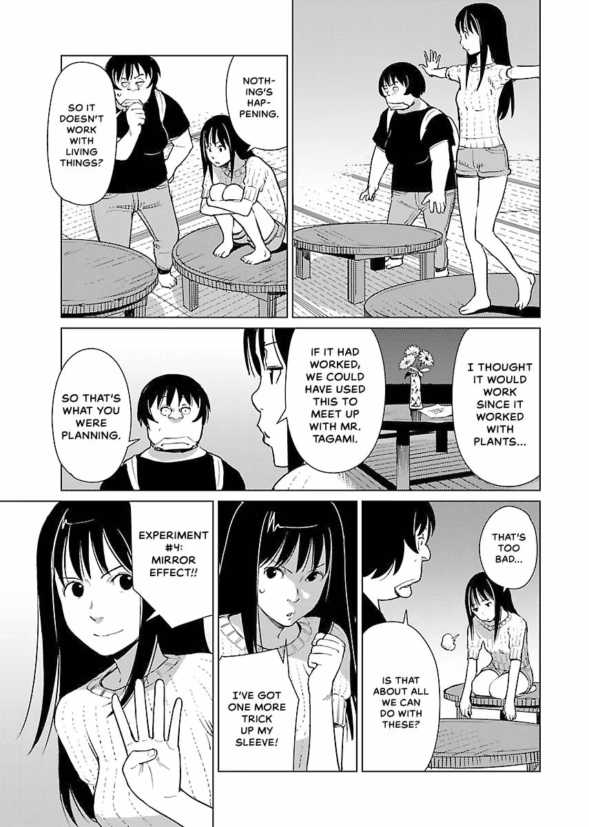 Million Tatami Labyrinth Chapter 8 page 17 - 