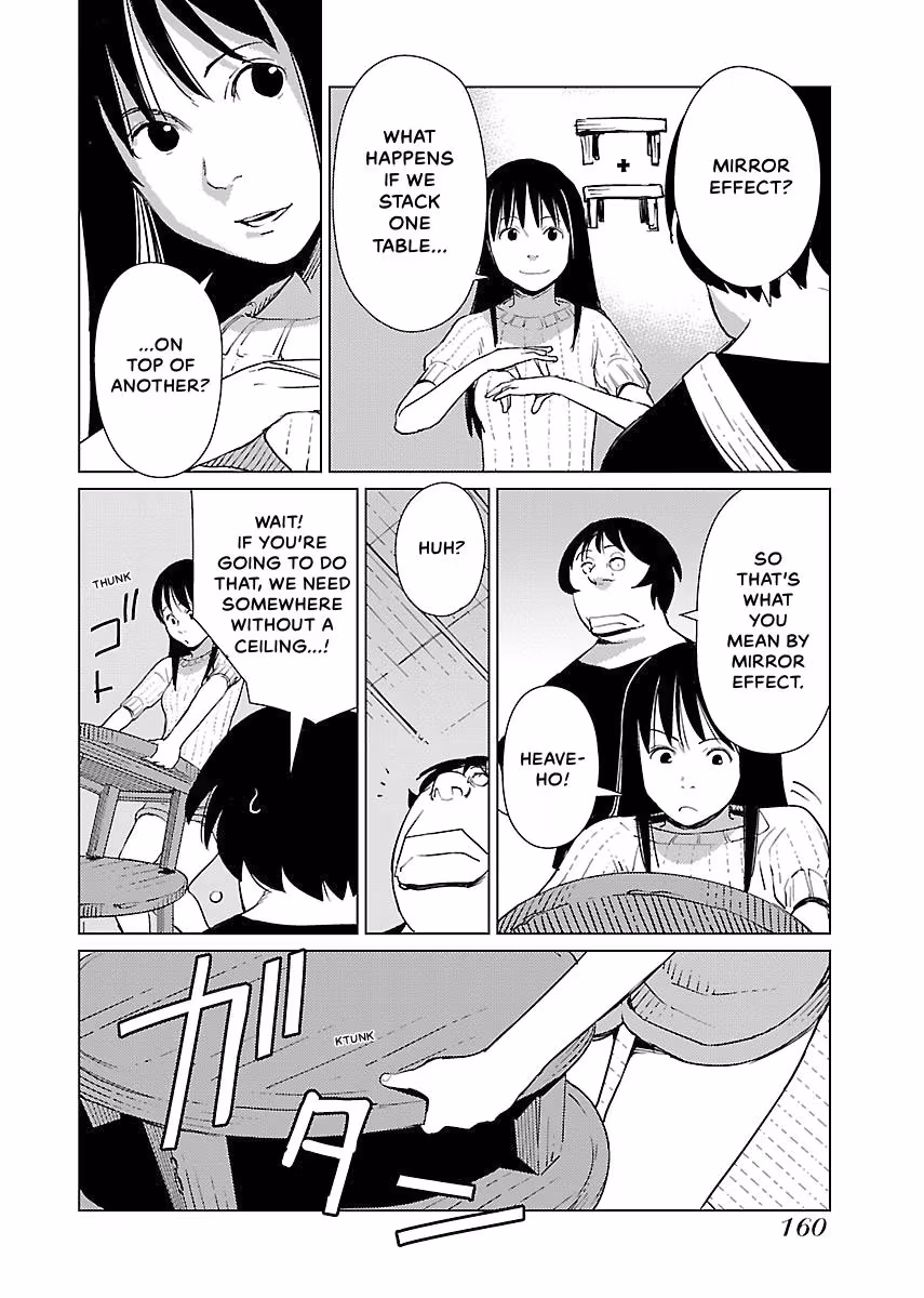 Million Tatami Labyrinth Chapter 8 page 18 - 