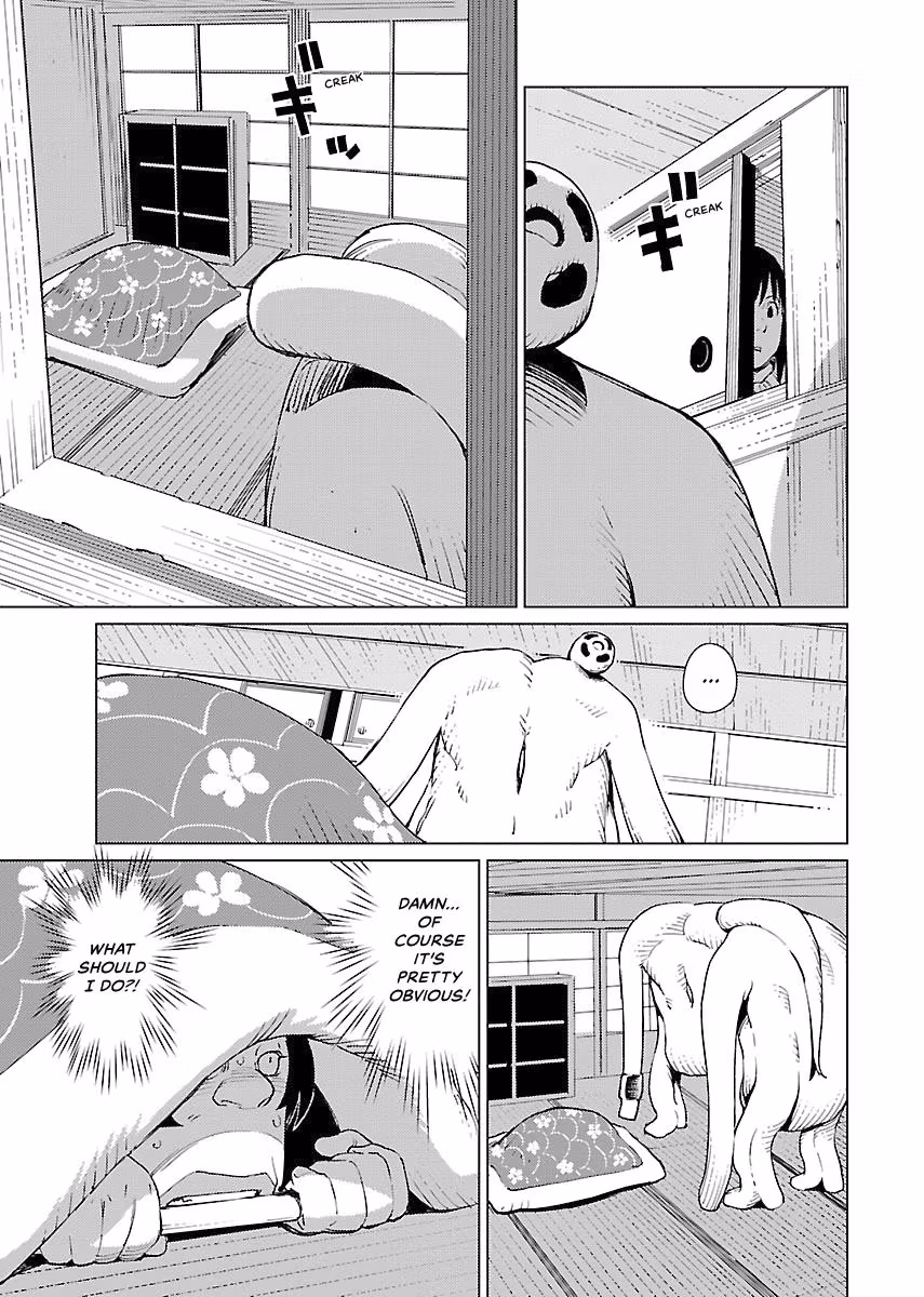 Million Tatami Labyrinth Chapter 8 page 3 - 