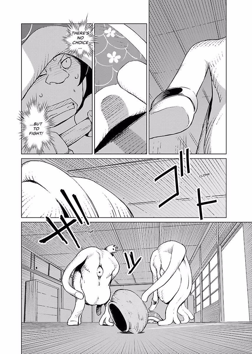 Million Tatami Labyrinth Chapter 8 page 4 - 