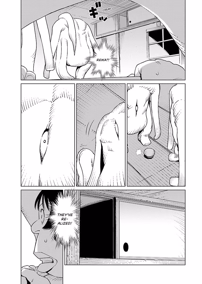 Million Tatami Labyrinth Chapter 8 page 5 - 