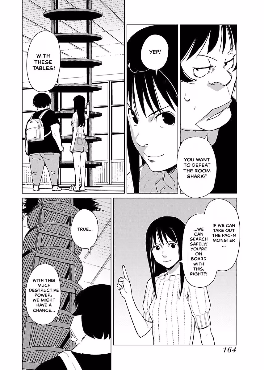 Million Tatami Labyrinth Chapter 9 page 2 - 