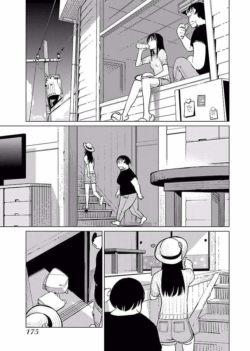 Million Tatami Labyrinth Chapter 9 page 12 - 