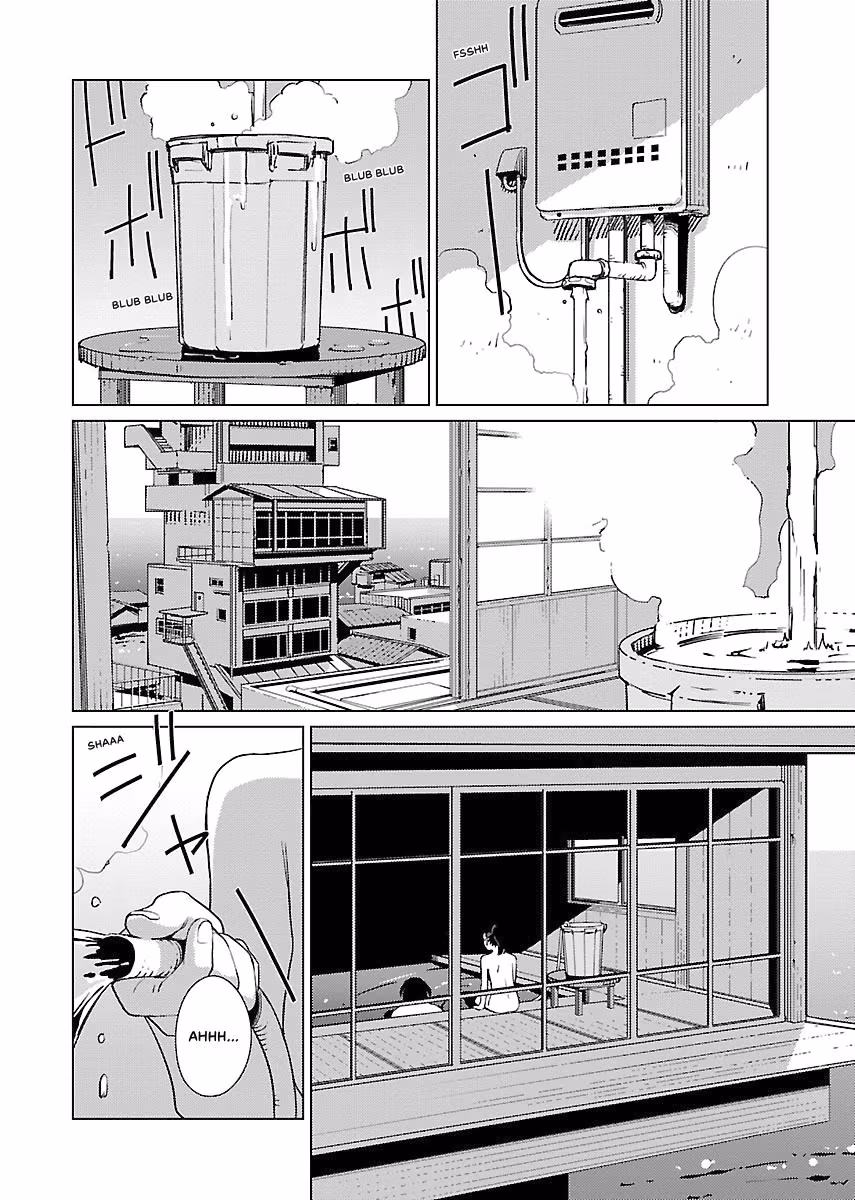 Million Tatami Labyrinth Chapter 9 page 15 - 