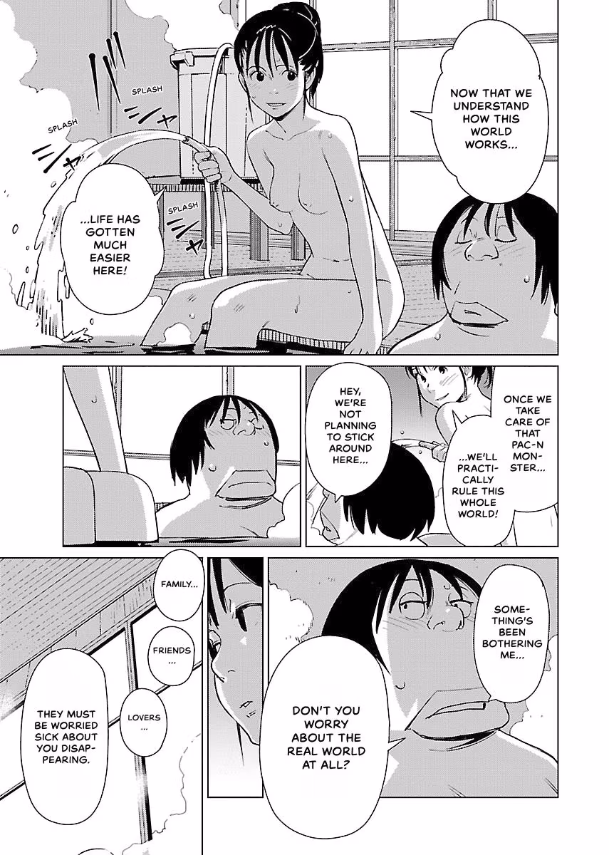 Million Tatami Labyrinth Chapter 9 page 16 - 