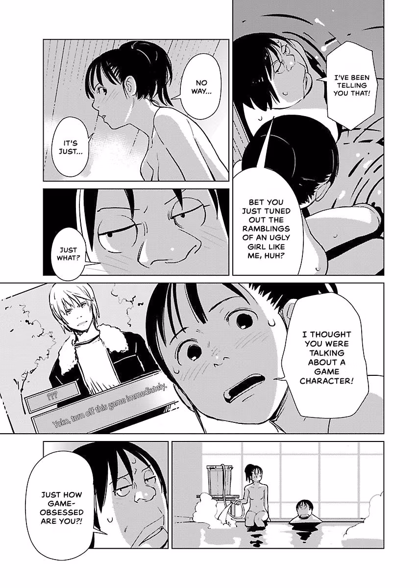 Million Tatami Labyrinth Chapter 9 page 18 - 