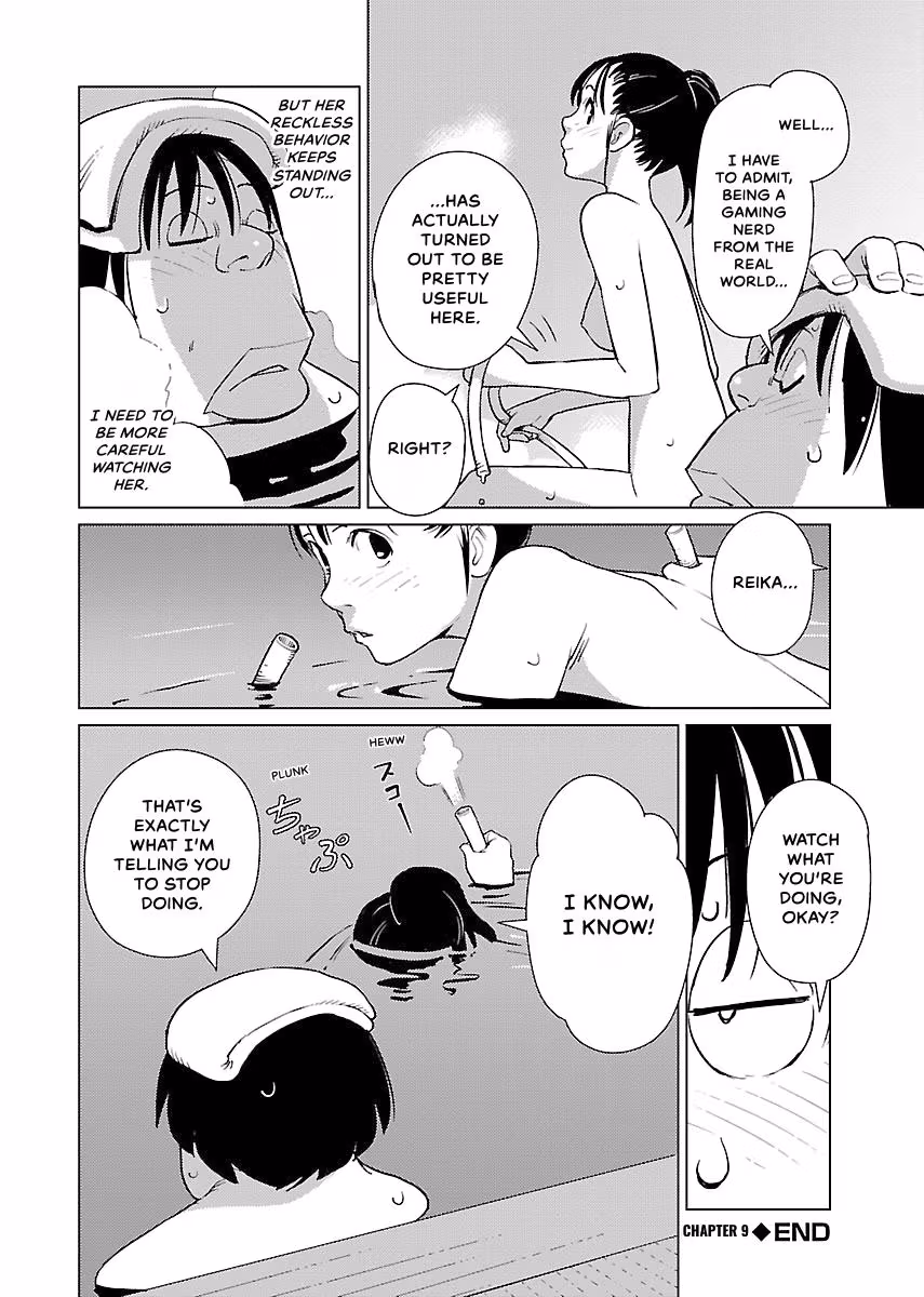 Million Tatami Labyrinth Chapter 9 page 19 - 