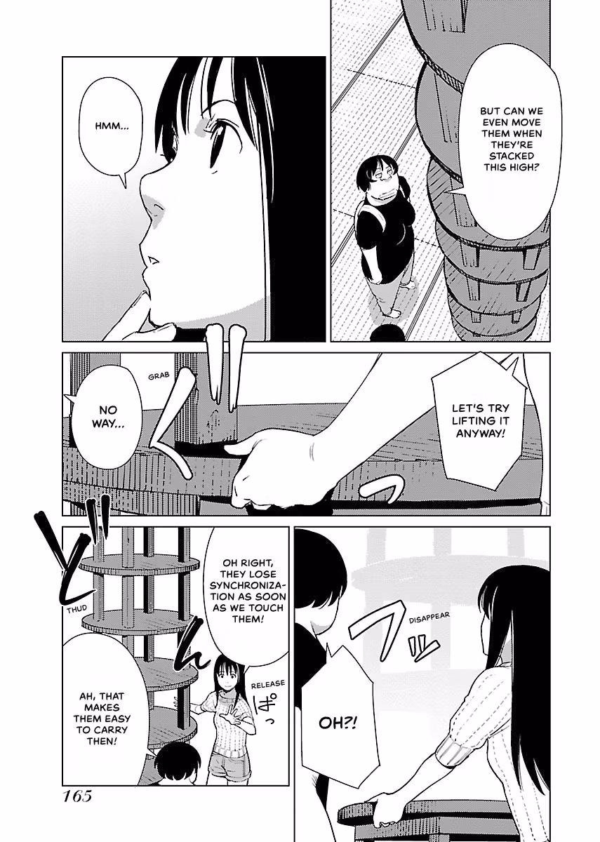 Million Tatami Labyrinth Chapter 9 page 3 - 