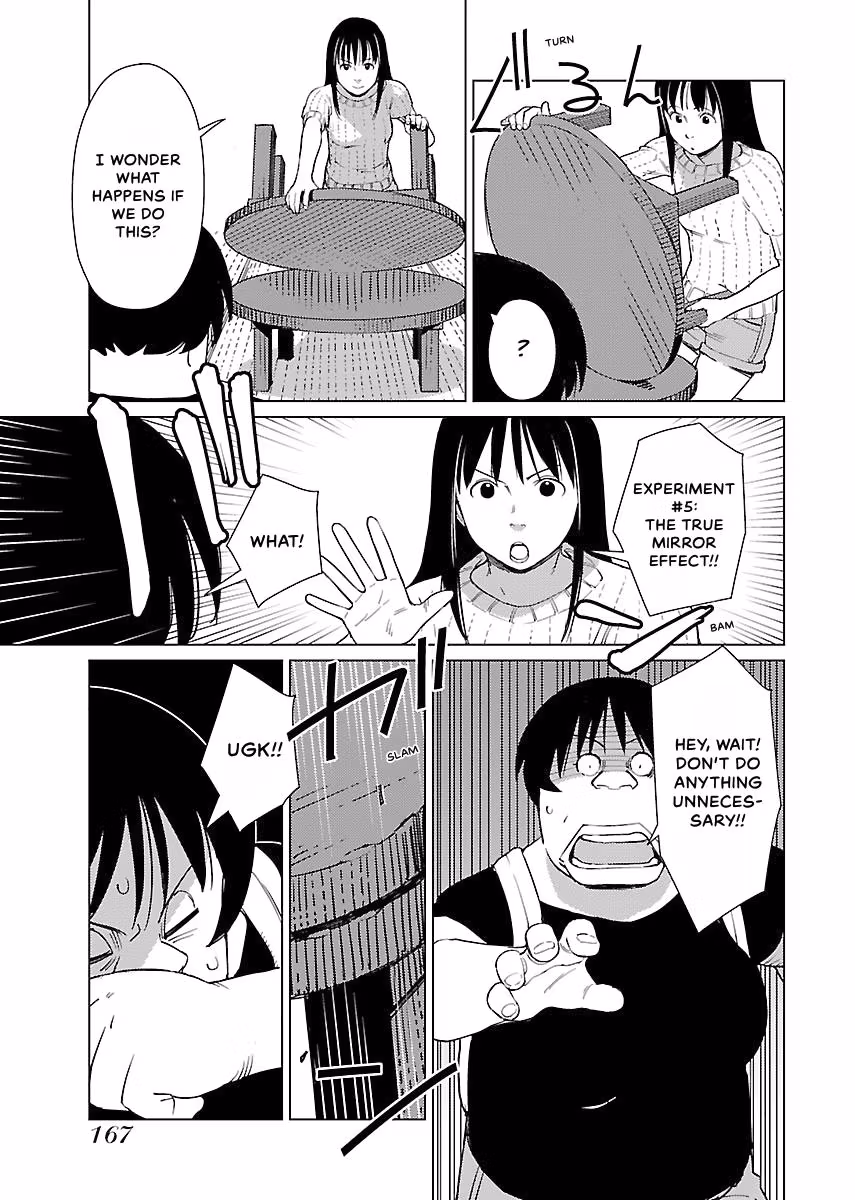 Million Tatami Labyrinth Chapter 9 page 4 - 