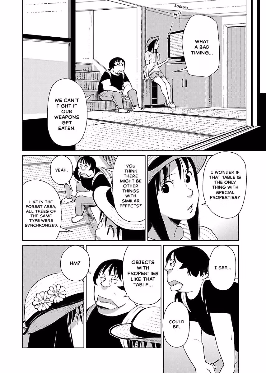 Million Tatami Labyrinth Chapter 9 page 7 - 