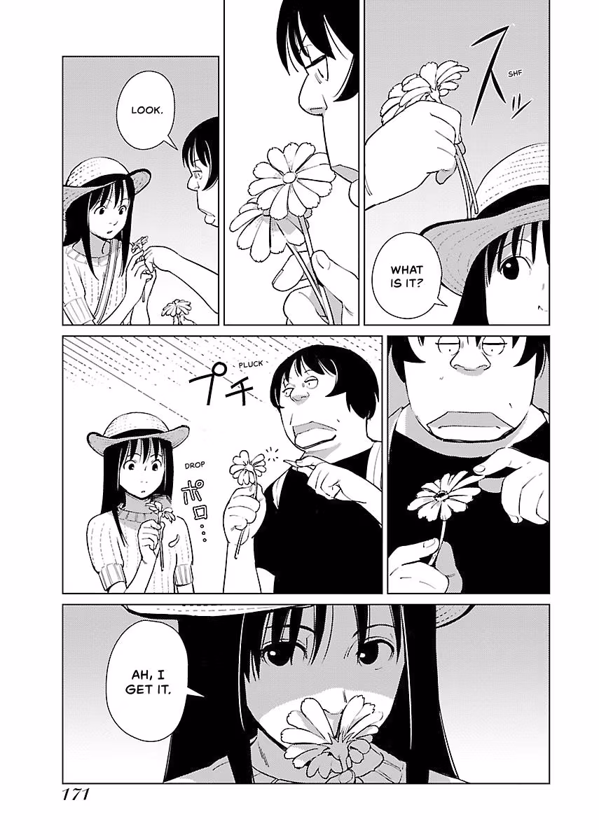 Million Tatami Labyrinth Chapter 9 page 8 - 