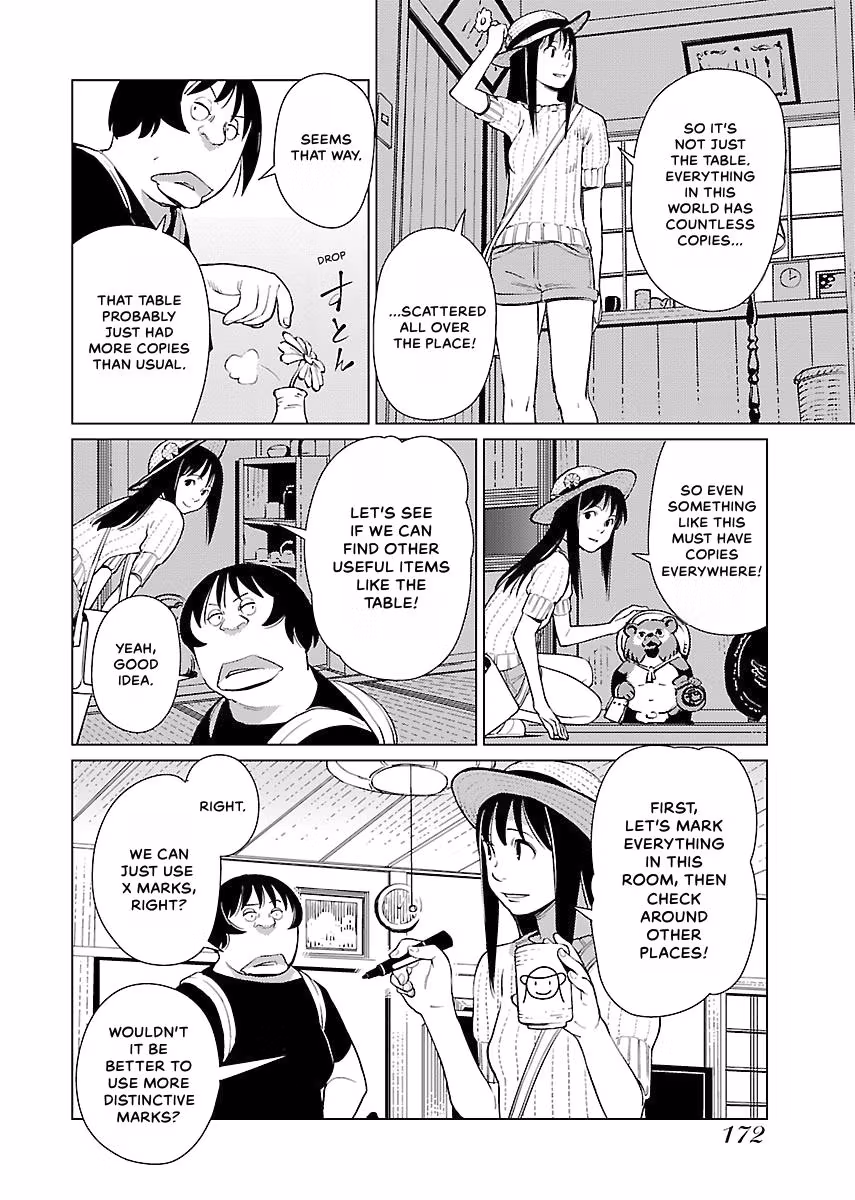 Million Tatami Labyrinth Chapter 9 page 9 - 