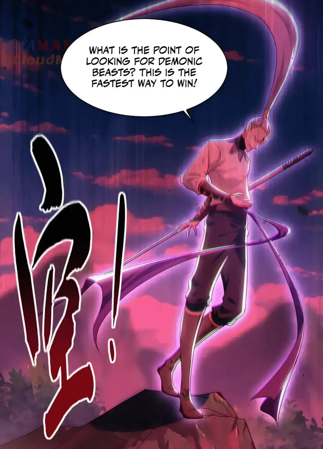 Million Times Attack Speed Chapter 104 page 42 - 
