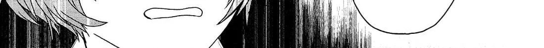 Mimic Royal Princess Chapter 29 page 3 - 