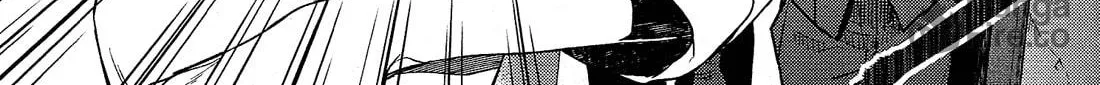 Mimic Royal Princess Chapter 31 page 23 - 
