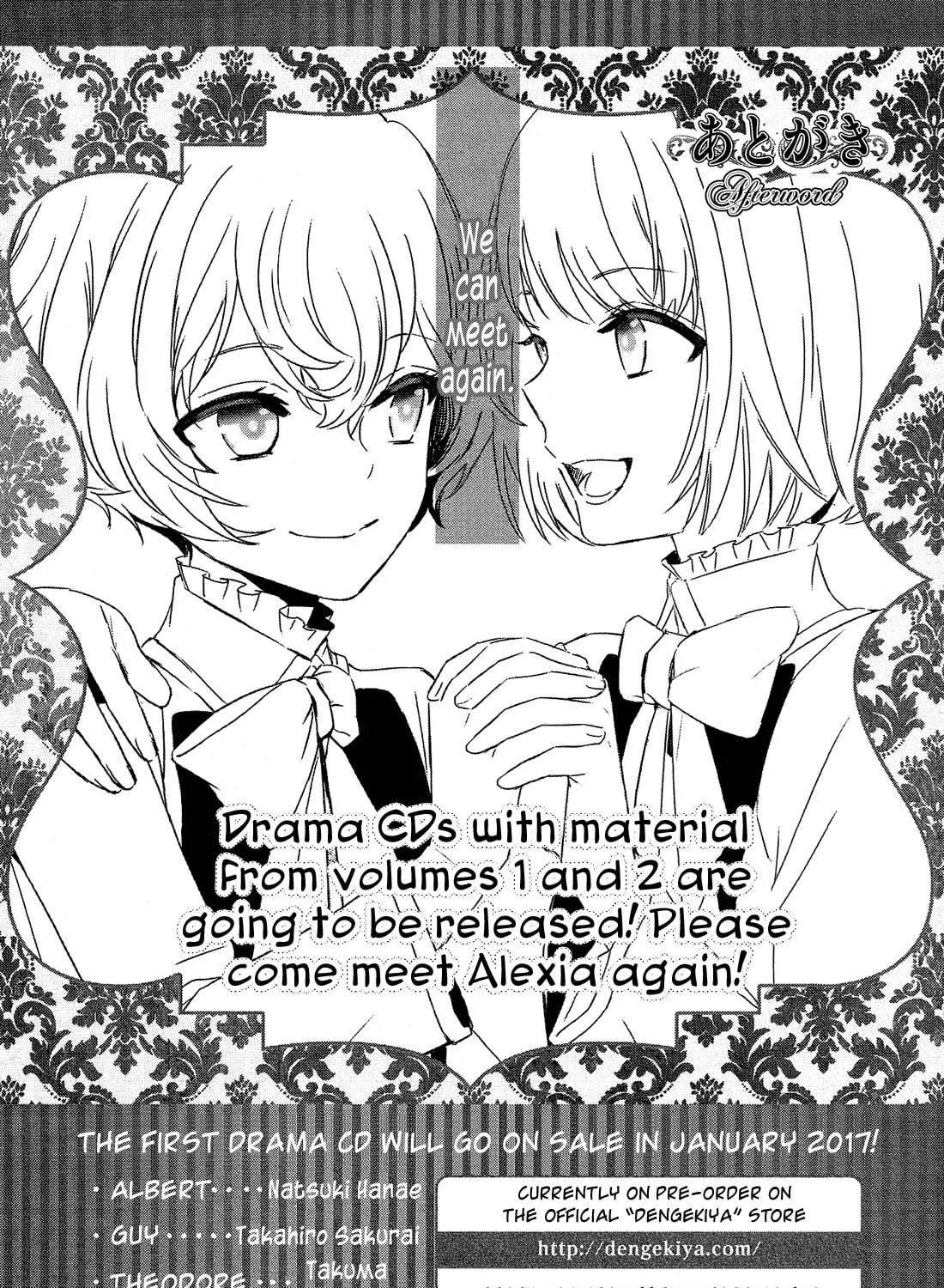 Mimic Royal Princess Chapter 31 page 80 - 