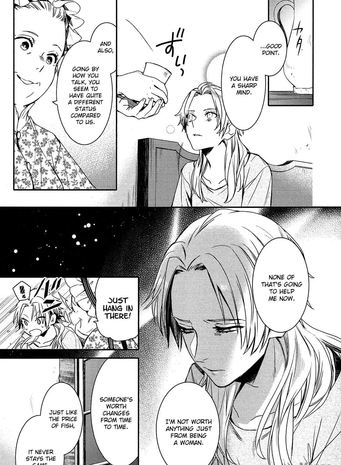 Mimic Royal Princess Chapter 31 page 10 - 