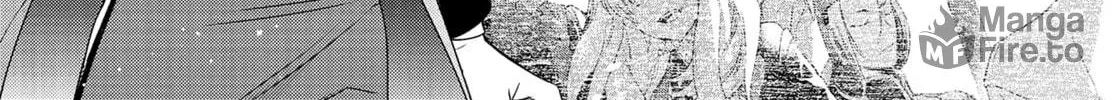 Mimic Royal Princess Chapter 32 page 17 - 