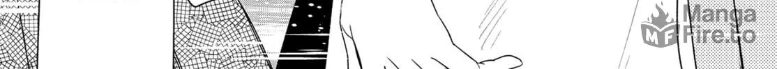 Mimic Royal Princess Chapter 32 page 19 - 