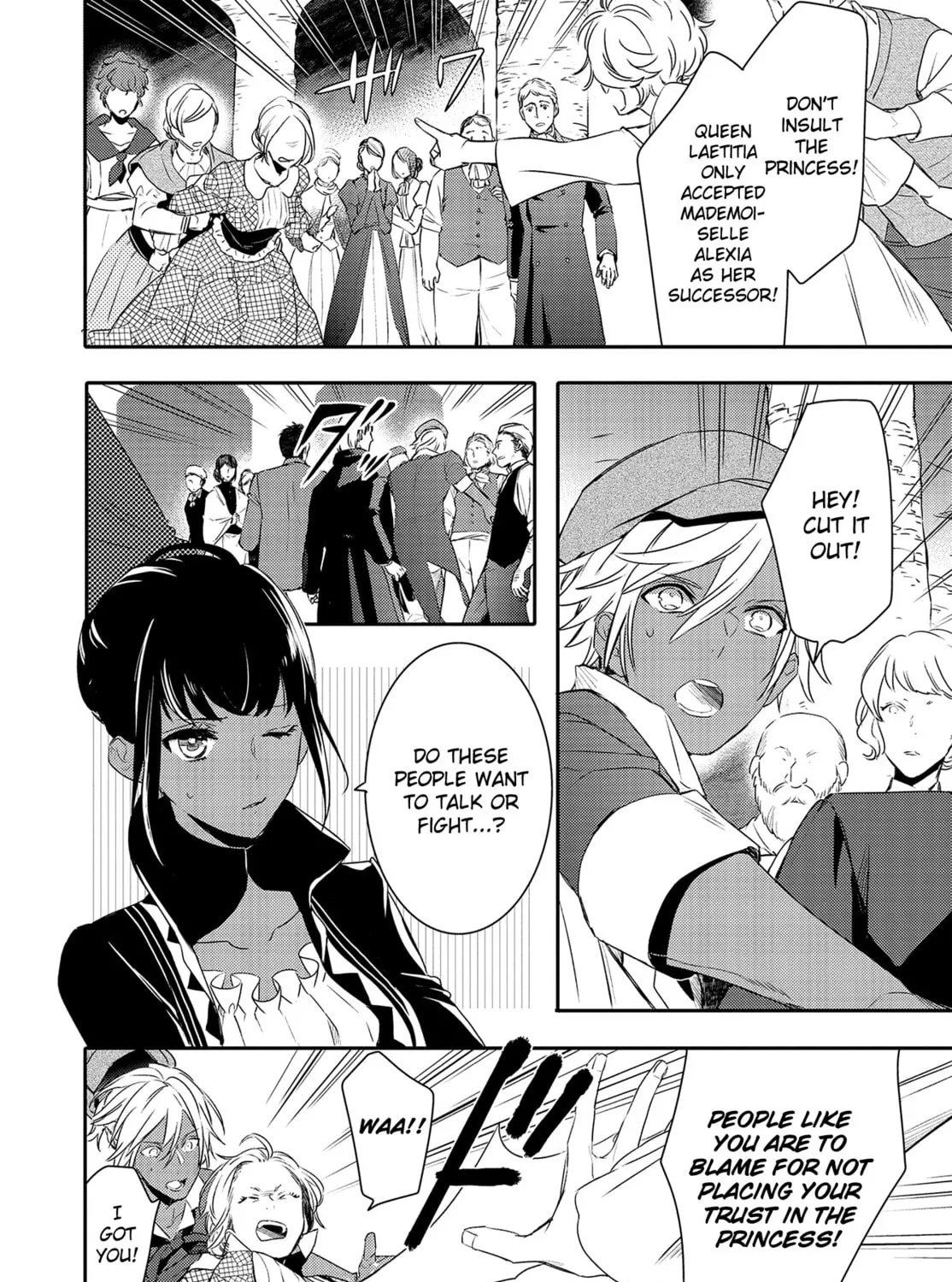 Mimic Royal Princess Chapter 32 page 20 - 