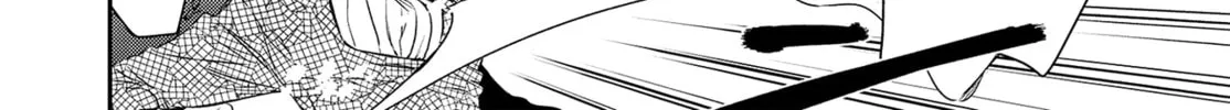 Mimic Royal Princess Chapter 32 page 21 - 