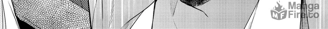 Mimic Royal Princess Chapter 32 page 23 - 