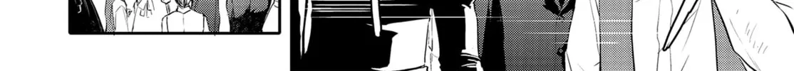 Mimic Royal Princess Chapter 32 page 25 - 