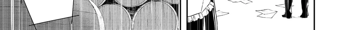 Mimic Royal Princess Chapter 32 page 7 - 