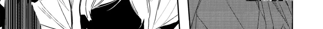 Mimic Royal Princess Chapter 33 page 3 - 