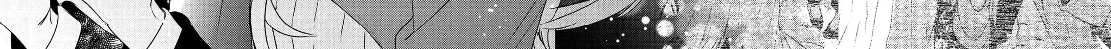 Mimic Royal Princess Chapter 33 page 21 - 
