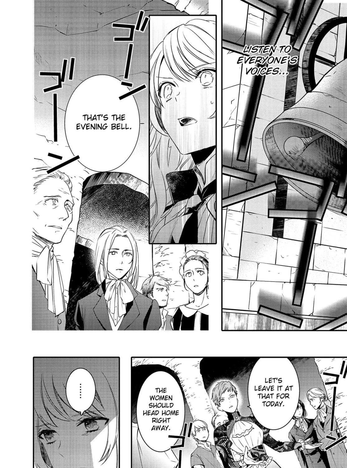 Mimic Royal Princess Chapter 33 page 4 - 