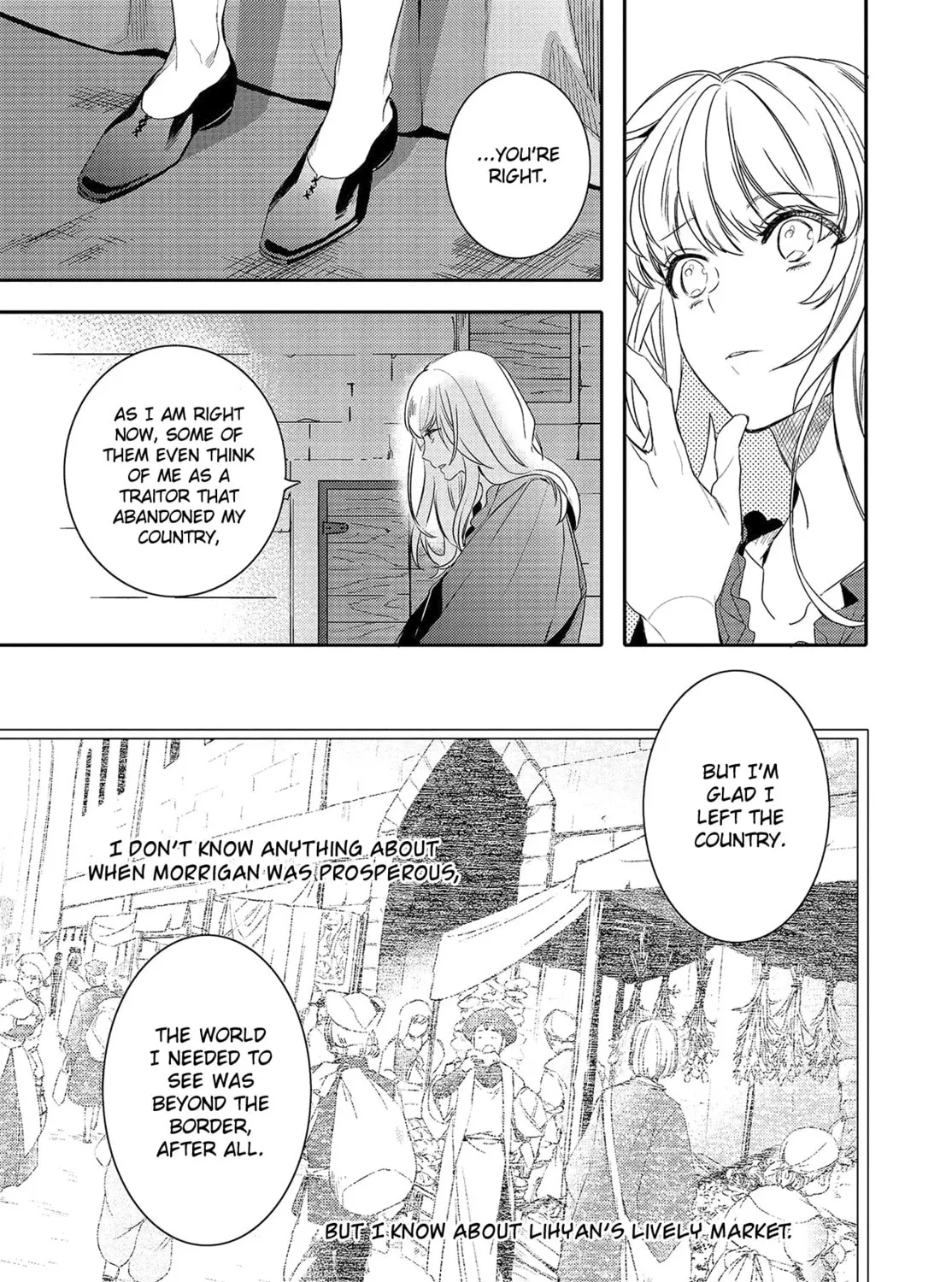 Mimic Royal Princess Chapter 34 page 30 - 