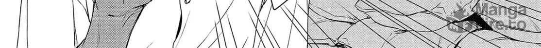 Mimic Royal Princess Chapter 34 page 5 - 