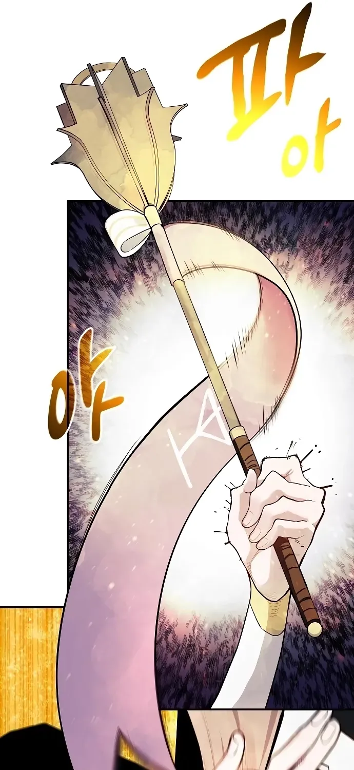 Mimosa Chapter 11.99 page 11 - 