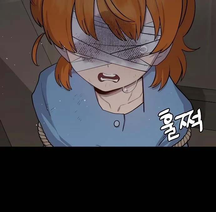 Mimosa Chapter 11.99 page 15 - 