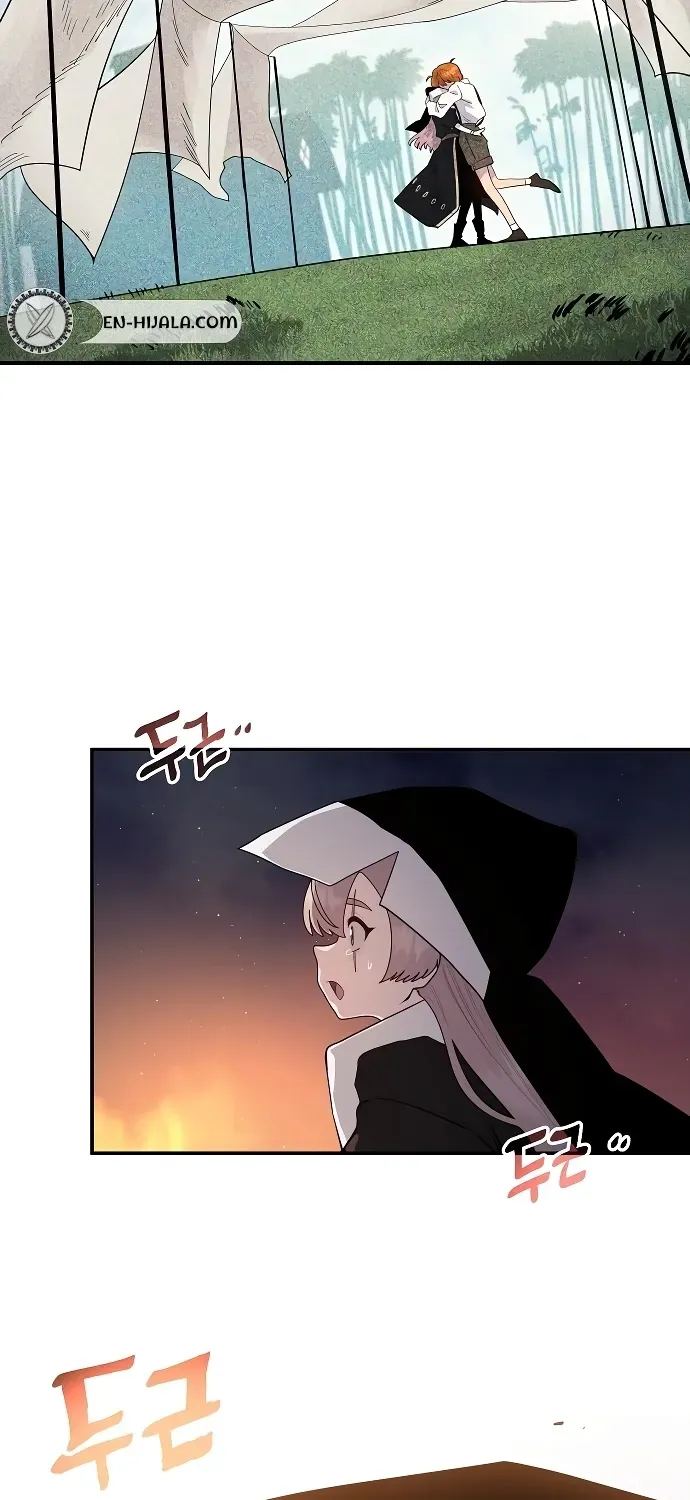 Mimosa Chapter 11.99 page 4 - 