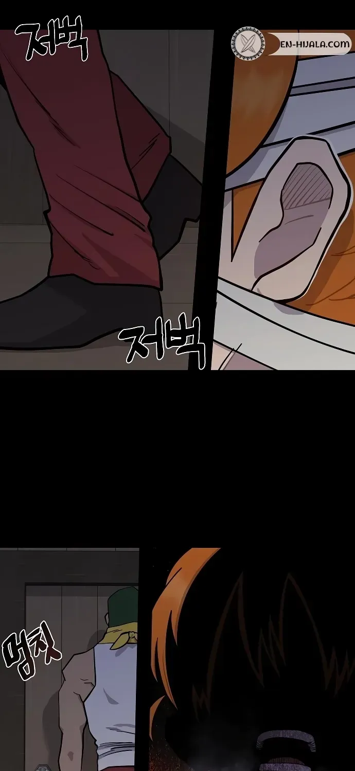 Mimosa Chapter 11.99 page 32 - 