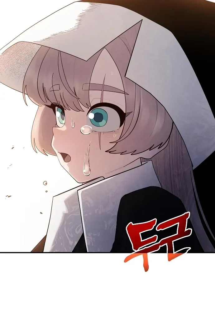 Mimosa Chapter 11.99 page 5 - 