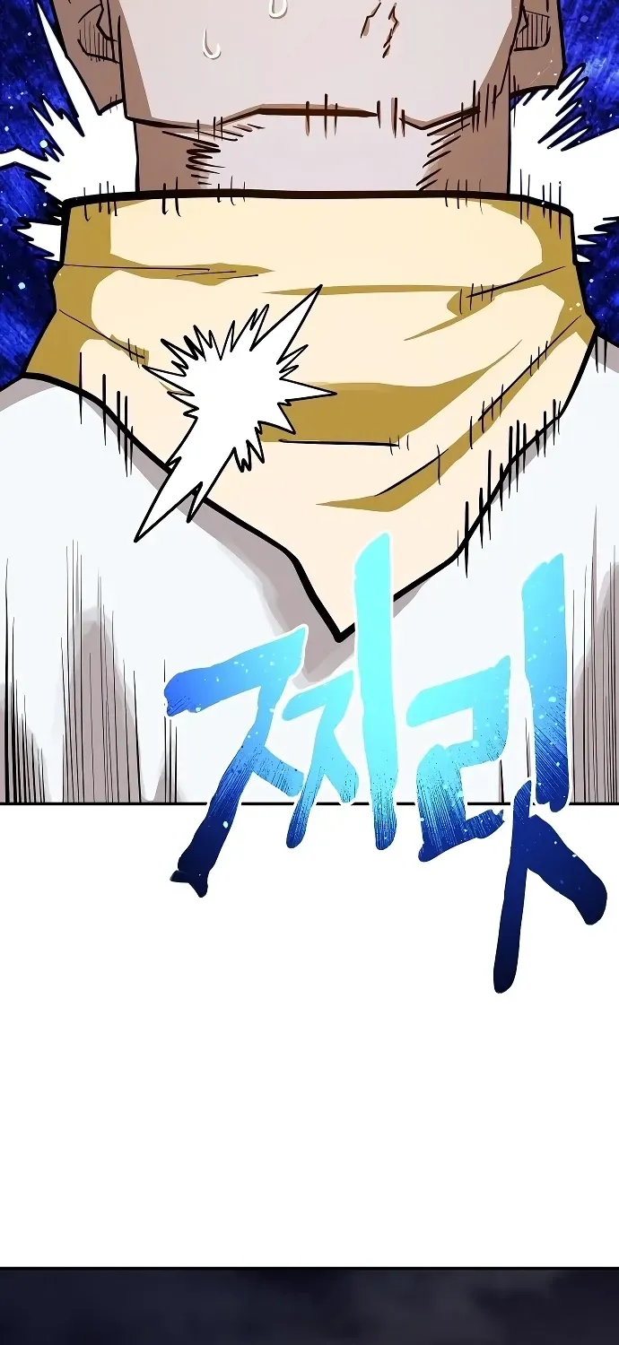 Mimosa Chapter 11.99 page 59 - 