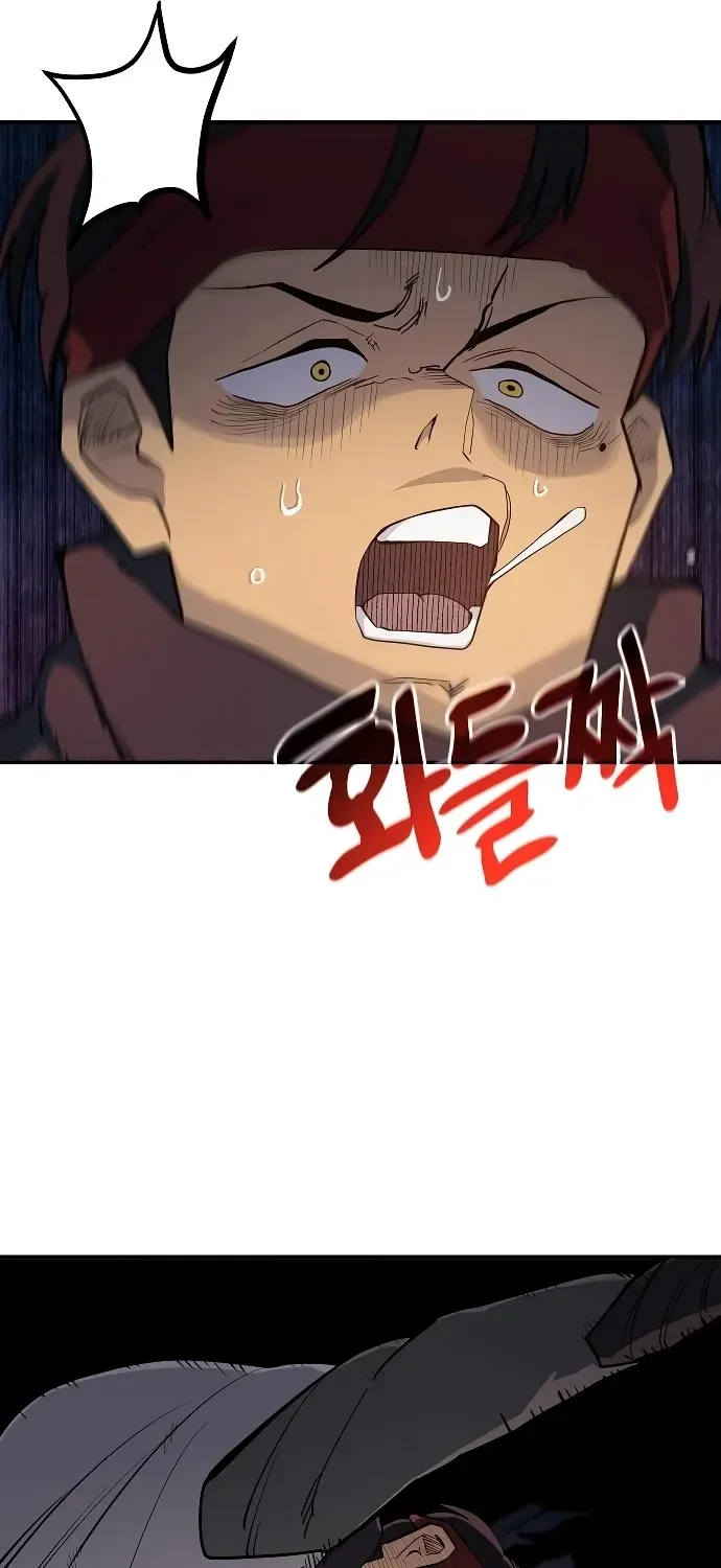 Mimosa Chapter 12.99 page 24 - 