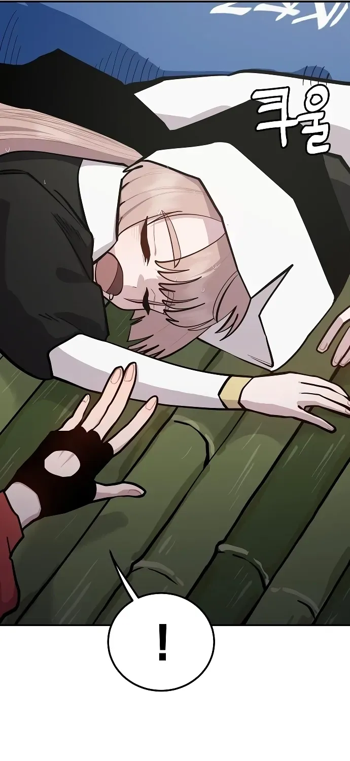 Mimosa Chapter 12.99 page 55 - 