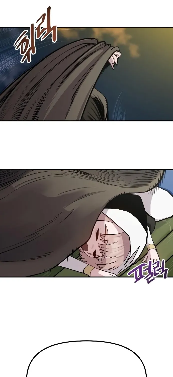 Mimosa Chapter 12.99 page 56 - 