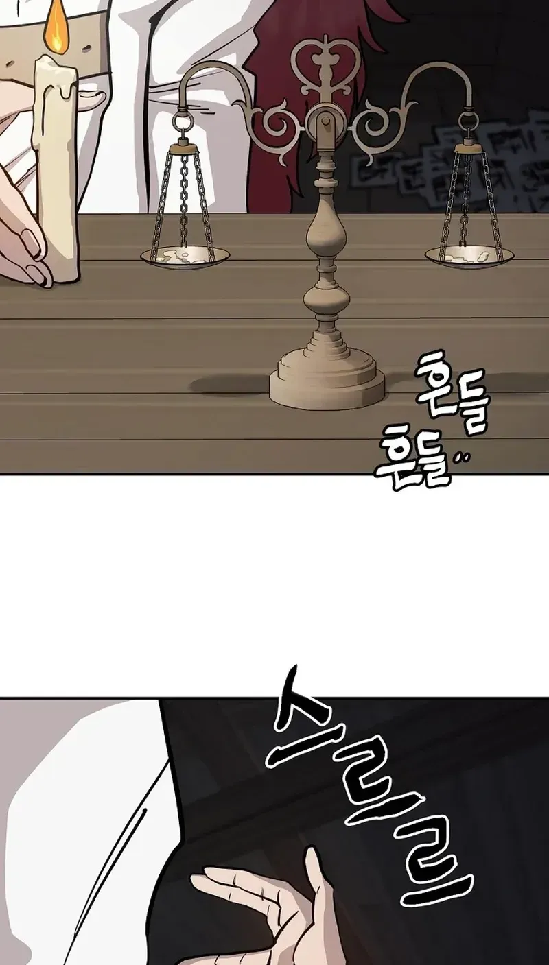 Mimosa Chapter 28 page 48 - 