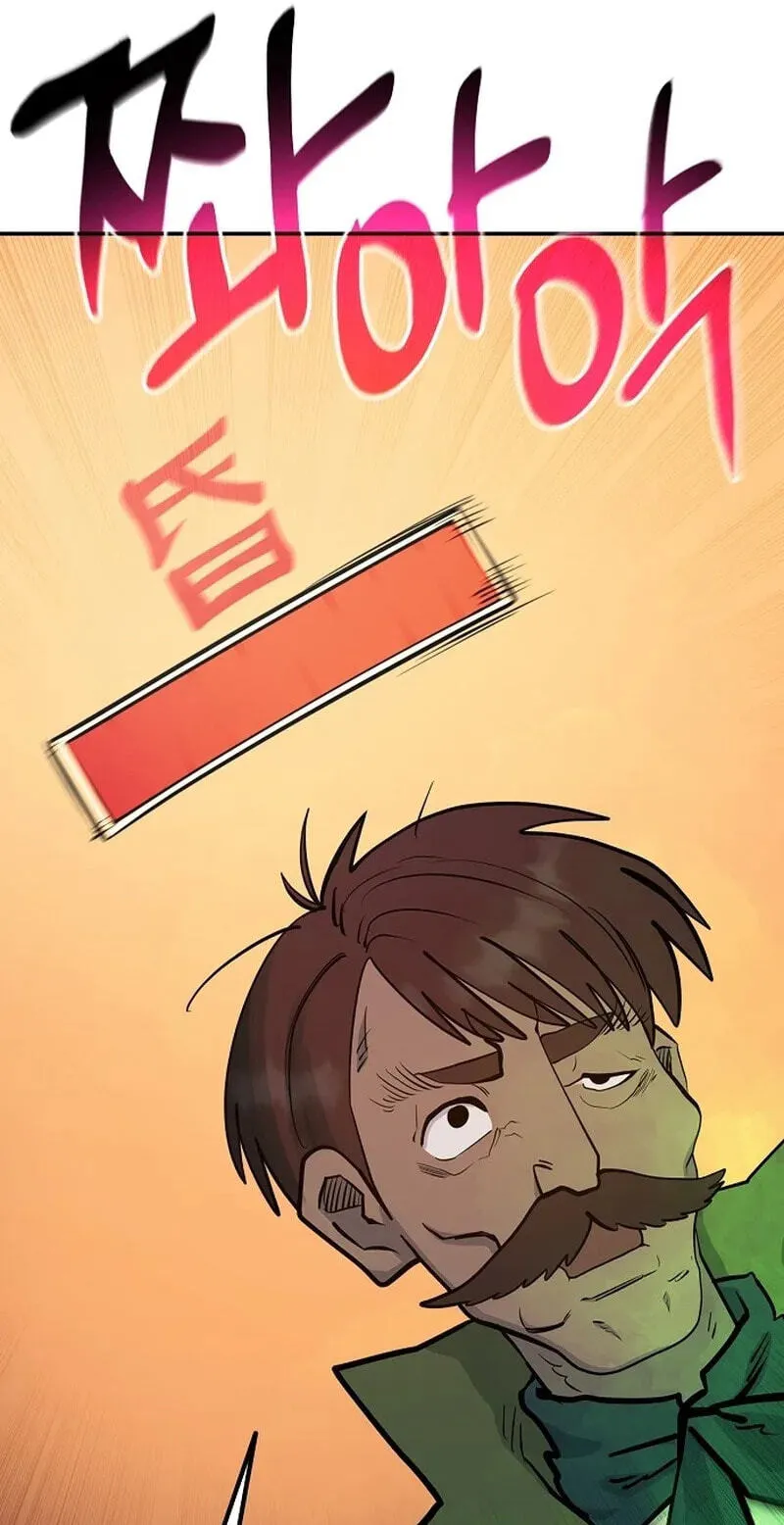 Mimosa Chapter 31 page 23 - 